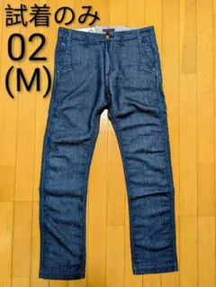 NOIDツイル切り替えサルエルスキニー - メルカリ
