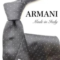 【美品】ARMANI COLLEZIONIネクタイ ドット グレー シルク