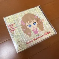 松田聖子/seiko remixes 2000