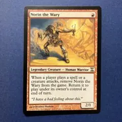MTG 二の足踏みのノリン/Norin the Wary/TSP/英語版1枚 - メルカリ
