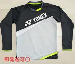 YONEX ウィンドブレーカー ライトトレーナー Ｓサイズ