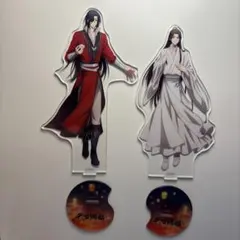 天官賜福 キャラクターグッズ
