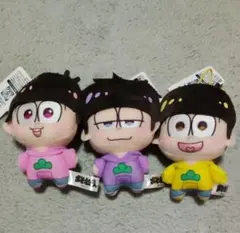 おそ松さん ちょぴぬいぷち ② 全3種セット タグ付き 匿名配送 - メルカリ