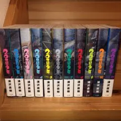 2025年最新】20世紀少年 完全版の人気アイテム - メルカリ