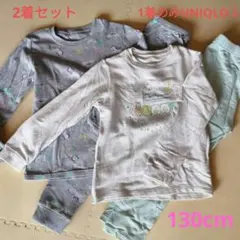 ❤パジャマ2着セット130cm UNIQLO すみっコぐらし+ユニコーン