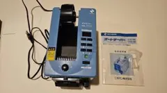 Item thumbnail for item 0609cee5-ea5b-4dbb-8743-6dddd437fb72