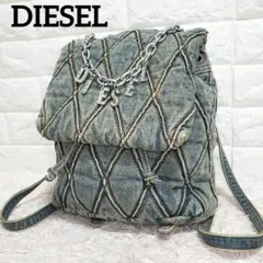 DIESEL ディーゼル キルティングチェーンデニムリュック 極美品のサムネイル