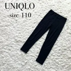 UNIQLO　ユニクロ　ヒートテック　タイツ　スパッツ　キッズ　110 黒