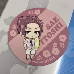 ブルーロック and GALLERY 特典 コースター 糸師冴