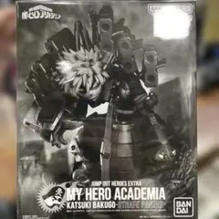 JUMP OUT HEROES EXTRA ヒロアカ 緑谷出久 死柄木弔 - メルカリ
