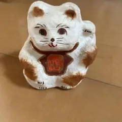 五箇山張子 左手挙げ 招き猫　陶器