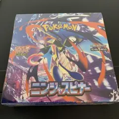 新品未開封‼︎ ポケモンカードゲーム　ニンジャスピナー1Boxシュリンク付き‼︎