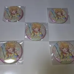 学園アイドルマスター dmmスクラッチ グリッター缶バッジ 藤田ことね 5点