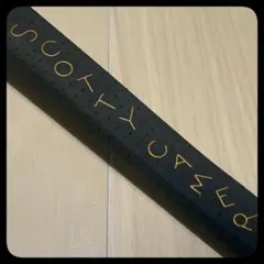 Scotty Cameron パターグリップ ブラックｘゴールド