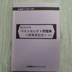 Item thumbnail for item e0bef8a4-a745-4306-86a3-2e460775811b