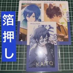 KAITO