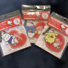 ハローキティ50周年キーホルダー&エアーフレッシュナー ３種セット