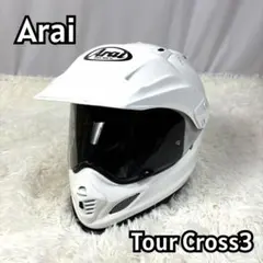 Arai ツアークロス3サイズＭ Webike | Arai アライ TOUR CROSS 3 [ツアークロス3