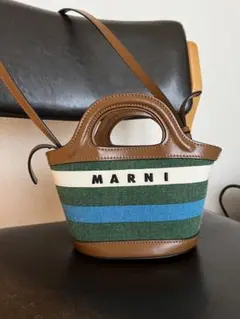 MARNI ストライプショルダーバッグのサムネイル