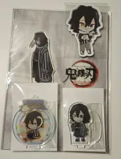 Item thumbnail for item e423f468-a92a-4cf7-990e-09fd5df23a3d