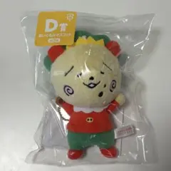 コジコジ ぬいぐるみマスコット D賞