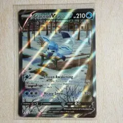グレイシアV SA PSA10】グレイシアV SA (SR) {077/069} [S6a] - magi通販