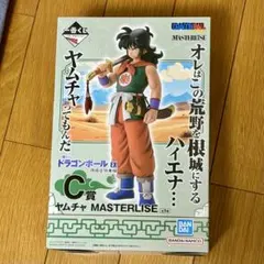 ドラゴンボール　一番くじ　ヤムチャ　フィギュア MASTERLISE