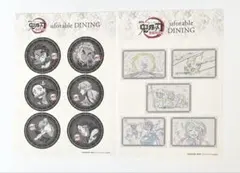 鬼滅の刃 無限列車編 ステッカー 煉獄杏寿郎 ufotable DINING