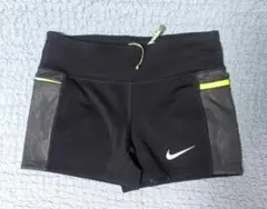 Nike Power Boy Trail Shot Tight