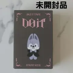 Stray Kids SKZOO FIGURE (CLIMBING VER.)