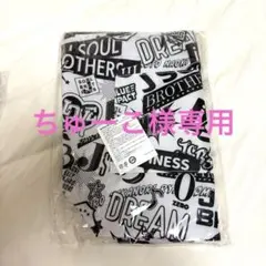 ちゅーこ様専用三代目JSBフォンクラブ会員限定グッズ、トートバック