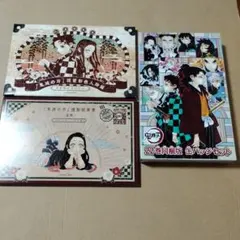 ※グッズのみ※　鬼滅の刃　特装版　イラストカード　シール　缶バッジ