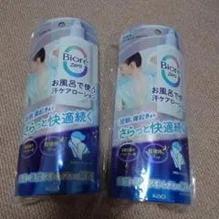 Biore Zero お風呂で使う汗ケアローション 2本セット まとめ売り　花王のサムネイル