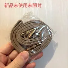スマホショルダーストラップ ブラウン モカ