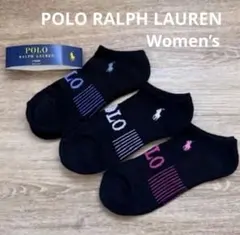 POLO ラルフローレン ソックス　靴下　3足　アンクル丈　米国購入　新品のサムネイル