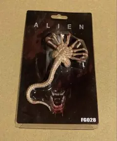 エイリアン　フェイスハガー　チェストバスター 2体セット！　24時間以内発送 エイリアン フェイスハガー チェストバスター 2体セット！ 24