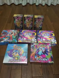 ポケモンカード インフェルノX メガドリーム 他シュリンク付き未開封ボックス