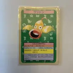 ニョロゾ トップサン ポケモンカード 1995年 初代 番号なし - メルカリ
