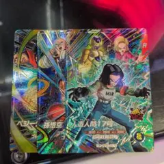 シィタ様 リクエスト 2点 まとめ商品