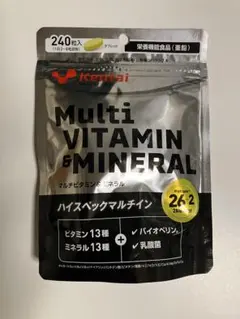 ケンタイ マルチビタミン　ミネラル　 240粒