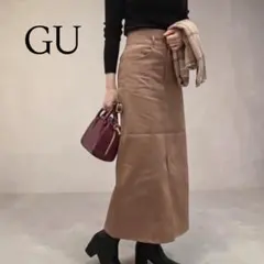 GU⭐️バックゴムM ハイウエスト Aラインロングスカート くすみピンク