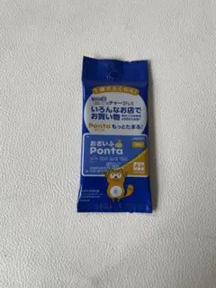 ローソン配布 未使用 未登録 未開封 おさいふPONTAカード 使用不可のサムネイル