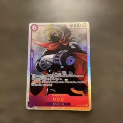 サンジ SR OP07-064