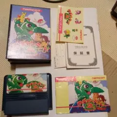 ワギャンランド