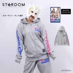 2026年最新】スターダム パーカーの人気アイテム - メルカリ