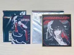 2026年最新】セレスティア・ルーデンベルクの人気アイテム - メルカリ