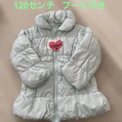 【nagiさま専用】CUTEミントグリーンダウンコート　120サイズ 新品未使用