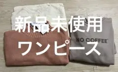 Item thumbnail for item 7e80cc77-f2b7-4d3e-99ac-b9c3c1cc9545