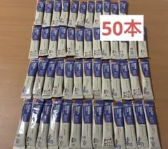 タニタカフェ監修ホッとよりそうミルクティー カフェインレスBlendy 50本