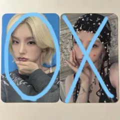 ITZY TUNNELVISION イェジ kakao + Musicplant